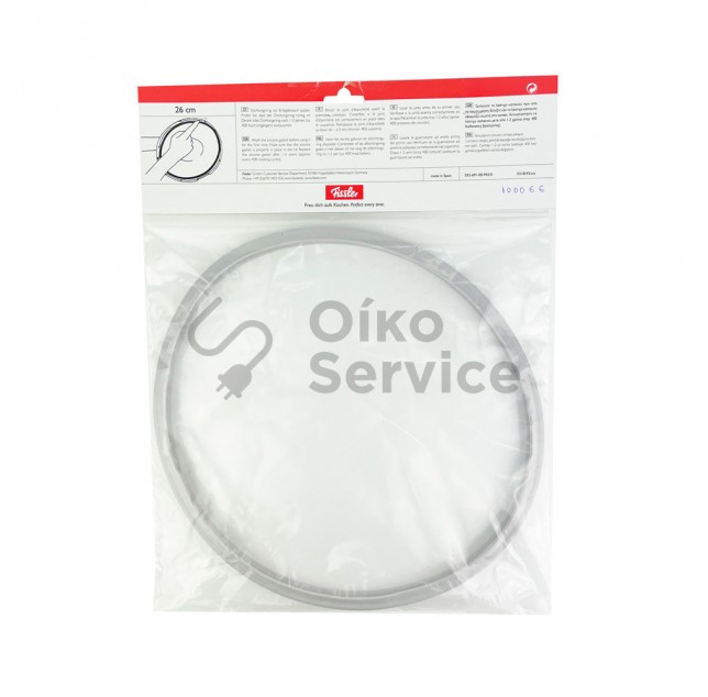 Λάστιχο καπακιού χύτρας Fissler 8-10L Original Αυθεντικό Προιόν Λάστιχο καπακιού χύτρας Fissler 8-10L Original Αυθεντικό Προιόν