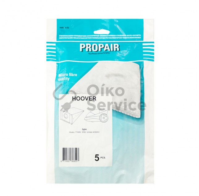 Σακούλες Ηλεκτρικής Σκούπας Bluesky,Studio Hoover Συμαβατο Προιον