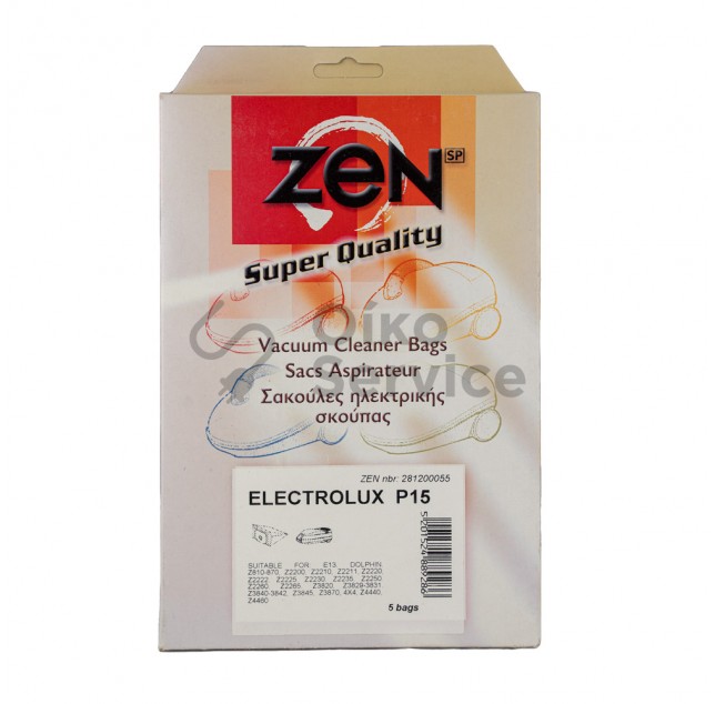 Σακούλες ηλεκτρικης Σκούπας P15 Electrolux Dolphin Συμβατο Προιον