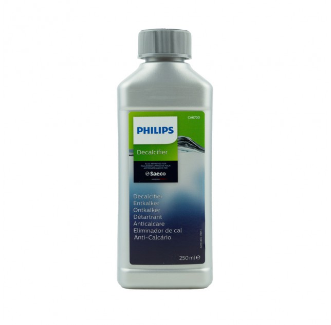Καθαριστικό Αποσκληρυντικό Καφετιέρας Saeco,Phillips Original Αυθεντικό Προιόν 