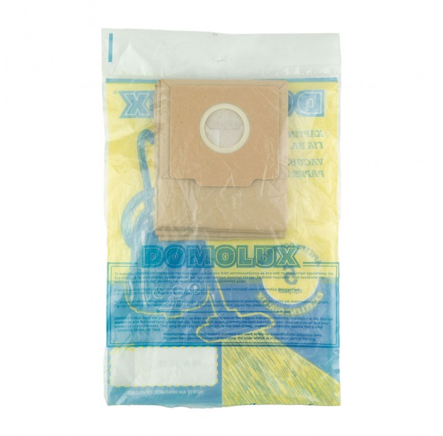 Σακούλες Ηλεκτρικής Σκούπας Rohnson  R155  Συμβατο Προιον