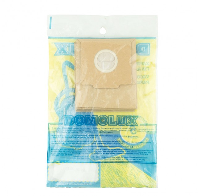 Σακούλες Ηλεκτρικής Σκούπας Rohnson  R155  Συμβατο Προιον