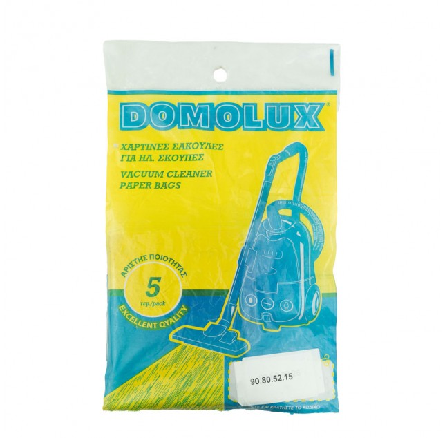 Σακούλες Ηλεκτρικής Σκούπας Rohnson  R155  Συμβατο Προιον