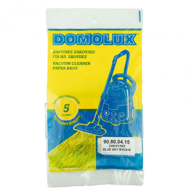 Σακούλες χάρτινες ηλεκτρικής σκούπας Blue Sky  Συμβατο Προιον