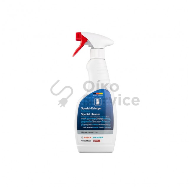 Καθαριστικό Ψυγείου Spray για Εσωτερική ή Εξωτερική χρηση Bosch,Siemens,Neff,Pitsos Original Αυθεντικό Προιόν 