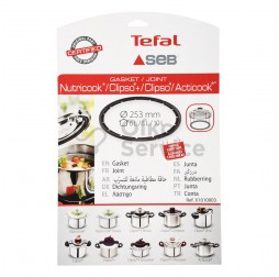Λάστιχο Χύτρας Tefal Clipso One/Nutricook/Acticook 6-8-10 lit  Original Αυθεντικό Προιόν