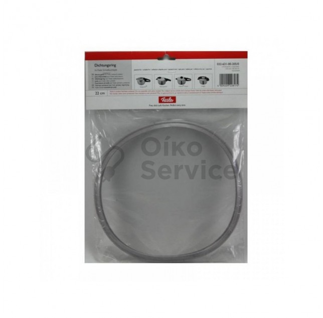Λάστιχο καπακιού χύτρας Fissler  4-6L Original Αυθεντικό Προιόν 