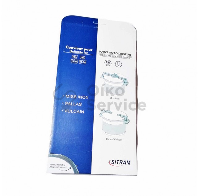 Λάστιχο καπακιού χύτρας Sitram Vulcain Original  ΑΥΘΕΝΤΙΚΟ ΠΡΟΙΟΝ