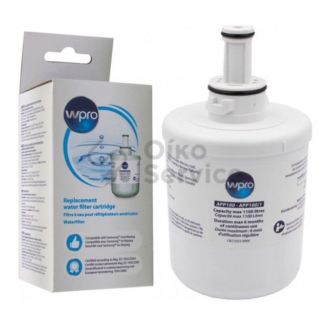 Φίλτρο Νερού Ψυγείου τύπου εσωτερικό (Wpro) Samsung ΣΥΜΒΑΤΟ ΠΡΟΙΟΝ