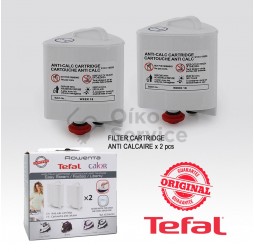 Φιλτρο Ατμοσυστηματος Calor SEB,TEFAL ORIGINAL , ΑΥΘΕΝΤΙΚΟ ΠΡΟΙΟΝ