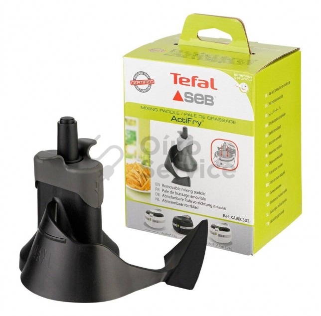 Αναδευτήρας Φριτέζας για Tefal  Original  Αυθεντικο Προιον