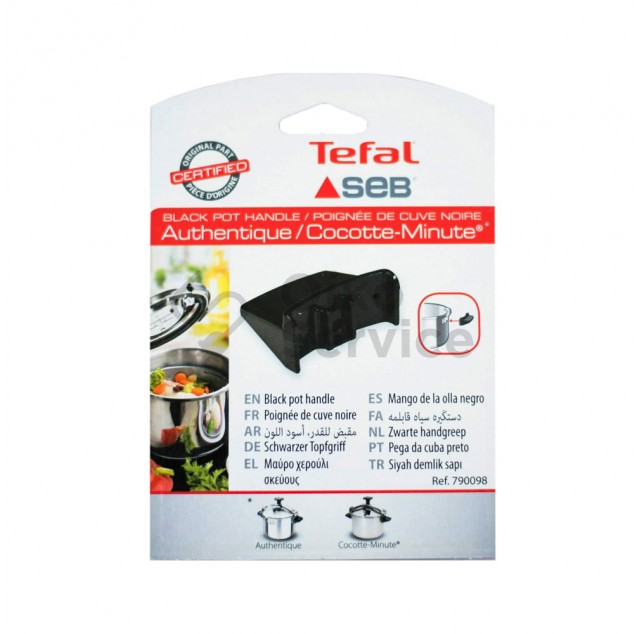Λαβή Κάδου Χύτρας Κλασικής Seb - Tefal Original Αυθεντικο Προιον Λαβή Κάδου Χύτρας Κλασικής Seb - Tefal Original Αυθεντικο Προιον