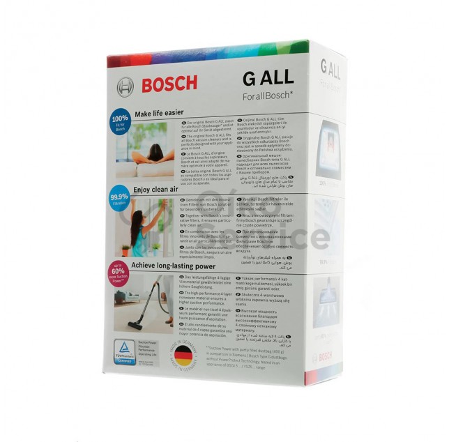 Σακούλες Ηλεκτρικής Σκούπας G All Siemens,Bosch Original, Αυθεντικο Προιον Σακούλες Ηλεκτρικής Σκούπας G All Siemens,Bosch Original, Αυθεντικο Προιον