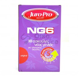 Σακούλες Ηλεκτρικής Σκούπας Juro-Pro NG6  