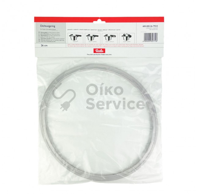 Λάστιχο 26cm Καπακιού Νέου Τύπου 8-10lt Χύτρας Fissler Original Αυθεντκό Προιόν Λάστιχο 26cm Καπακιού Νέου Τύπου 8-10lt Χύτρας Fissler Original Αυθεντκό Προιόν