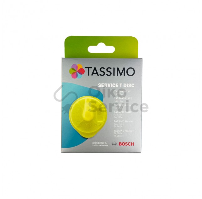 Δίσκος καθαρισμού μηχανών espresso Tassimo Bosch Original Αυθεντικό Προιόν 