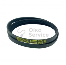 Ιμάντας Ραβδωτός 1280 5PJ Aeg, Electrolux, Ignis, Whirlpool, Zanussi ΣΥΜΒΑΤΟ ΠΡΟΙΟΝ