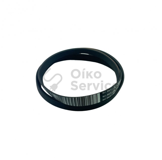 Ιμάντας κίνησης Για Πλυντήριο Ρούχων  8PHE 1156 Bosch,Pitsos,Siemens ORIGINAL , ΑΥΘΕΝΤΙΚΟ ΠΡΟΙΟΝ