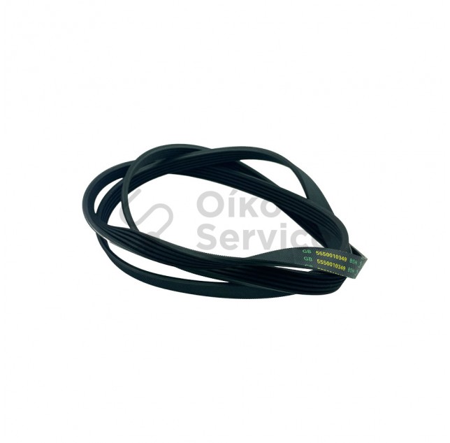 Ιμάντας Ραβδωτός Για Πλυντήριο Ρούχων 1255 5EPJ Bosch,Balay ORIGINAL , ΑΥΘΕΝΤΙΚΟ ΠΡΟΙΟΝ