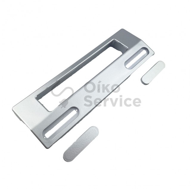 Χειρολαβη Ψυγειου γκρι  18,8cm  ΣΥΜΒΑΤΟ ΠΡΟΙΟΝ