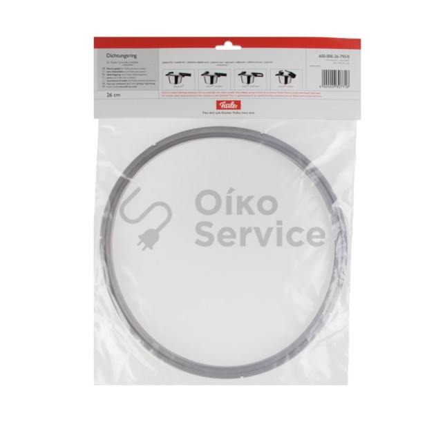 Λάστιχο 26cm Καπακιού Νέου Τύπου 8-10lt Χύτρας Fissler Original Αυθεντκό Προιόν Λάστιχο 26cm Καπακιού Νέου Τύπου 8-10lt Χύτρας Fissler Original Αυθεντκό Προιόν