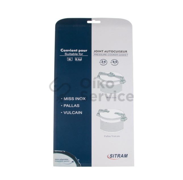 Λάστιχο καπακιού χύτρας sitram 8L Original  Αυθεντικο Προιον