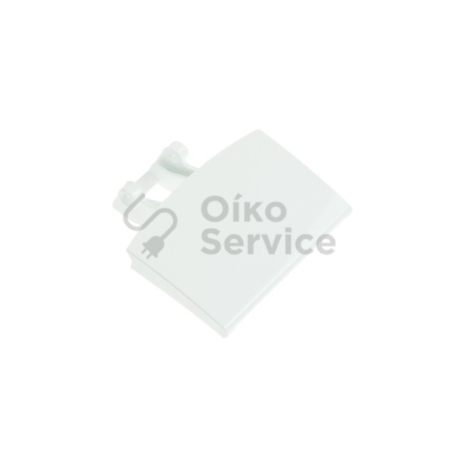 Κλείστρο Πλυντηρίου Ρούχων  Aeg,Electrolux ,ZANUSSI,ZOPPAS ORIGINAL , ΑΥΘΕΝΤΙΚΟ ΠΡΟΙΟΝ