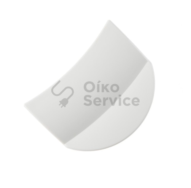 Κλείστρο Πλυντηρίου Ρούχων  Bosch,Pitsos  ΣΥΜΒΑΤΟ ΠΡΟΙΟΝ