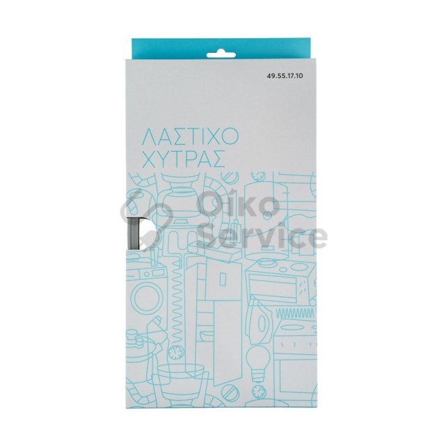 Λαστιχο Χυτρας Fagor/Monix/Wmf/C&S/Pyramis Logic Plus 6 lit Συμβατό Προιόν Λαστιχο Χυτρας Fagor/Monix/Wmf/C&S/Pyramis Logic Plus 6 lit Συμβατό Προιόν