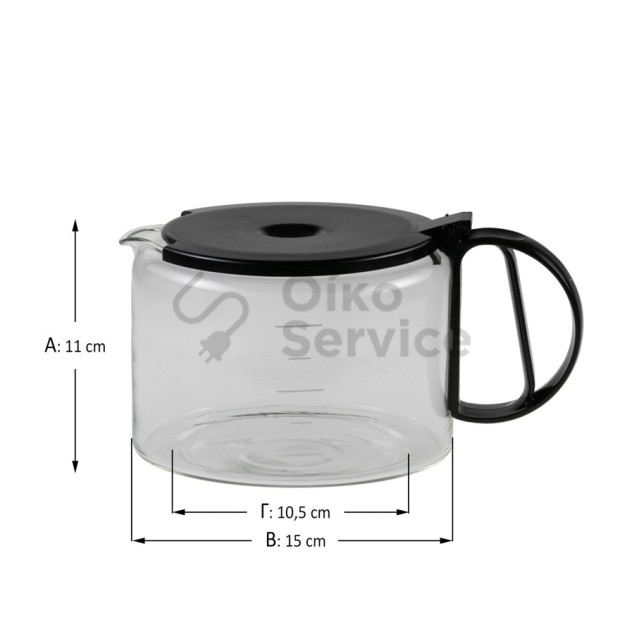 Κανάτα Καφετιέρας Braun Original Αυθεντικό Προιόν