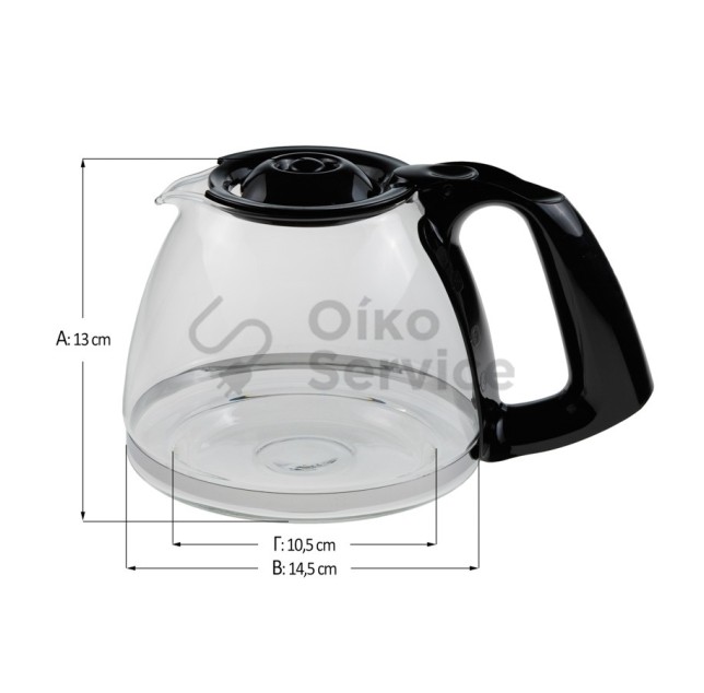 Κανάτα Καφετιέρας Moulinex,Tefal  ORIGINAL , ΑΥΘΕΝΤΙΚΟ ΠΡΟΙΟΝ