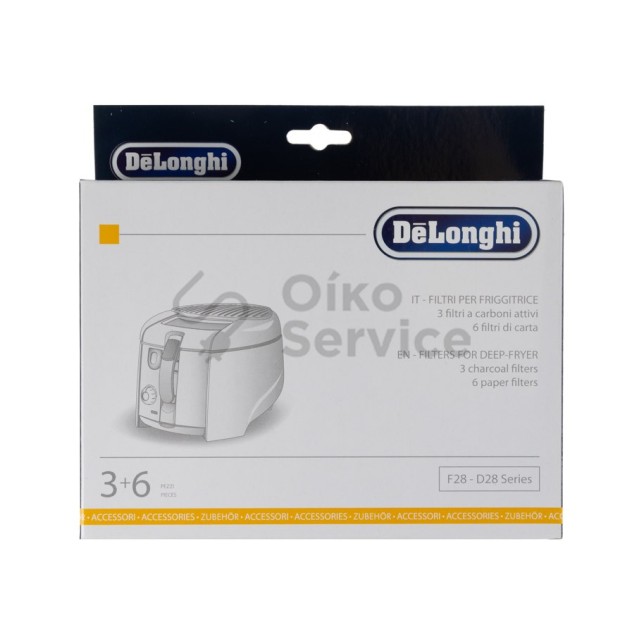 Σετ φίλτρων για φριτέζα delonghi F28- D28 ORIGINAL , ΑΥΘΕΝΤΙΚΟ ΠΡΟΙΟΝ