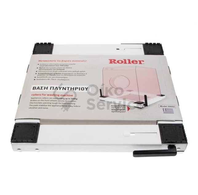 Βάση Συσκευών Πτυσσόμενη Ενισχυμένη Γενικής χρησης