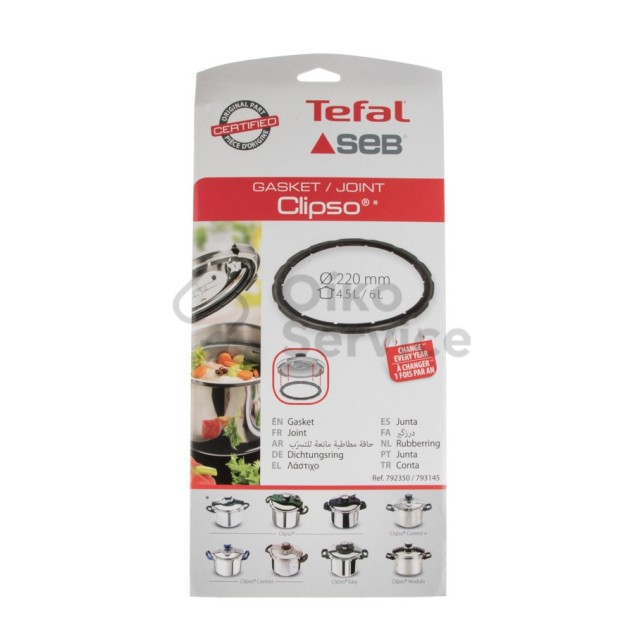 Λάστιχο Χύτρας Tefal Clipso 4,5-6L SEB,TEFAL ORIGINAL , ΑΥΘΕΝΤΙΚΟ ΠΡΟΙΟΝ
