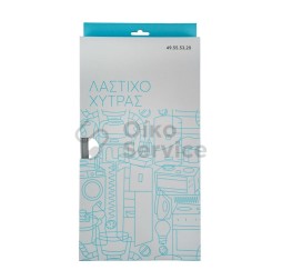 Λάστιχο Χύτρας New Logic 8-10 lit  Pyramis Συμβατό Προιόν 