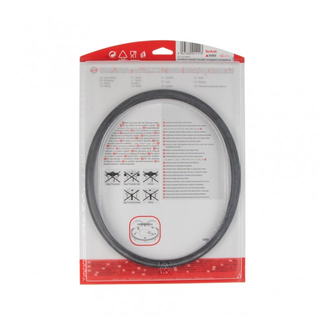 Λάστιχο Χύτρας Tefal Clipso Minut SEB,TEFAL ORIGINAL , ΑΥΘΕΝΤΙΚΟ ΠΡΟΙΟΝ