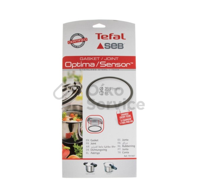 Λαστιχο Χυτρας Optima/Sensor 8L Tefal,Seb  Original Αυθεντικό Προιόν