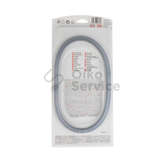 Λάστιχο Χύτρας Seb Sensor/Optima 4-6 lit Original  Αυθεντικό Προιόν 
