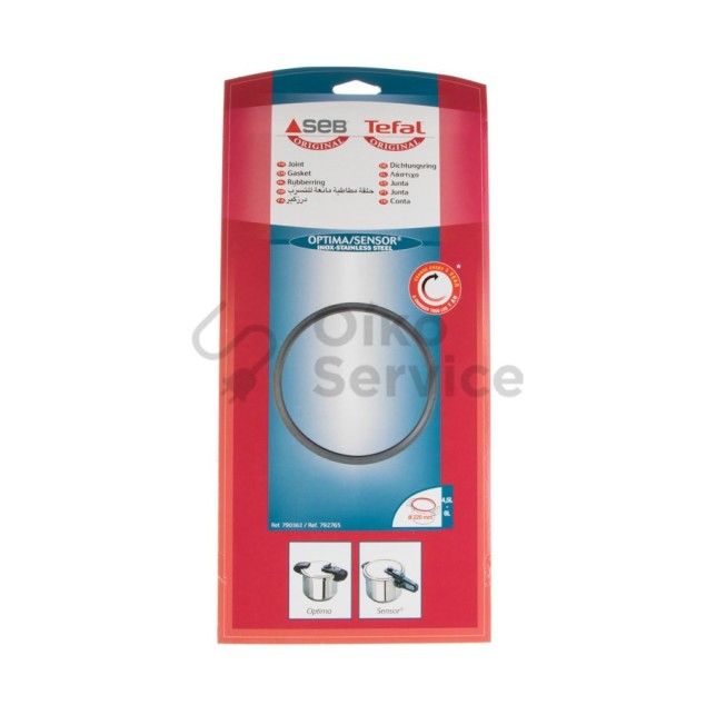 Λάστιχο Χύτρας Seb Sensor/Optima 4-6 lit Original  Αυθεντικό Προιόν 