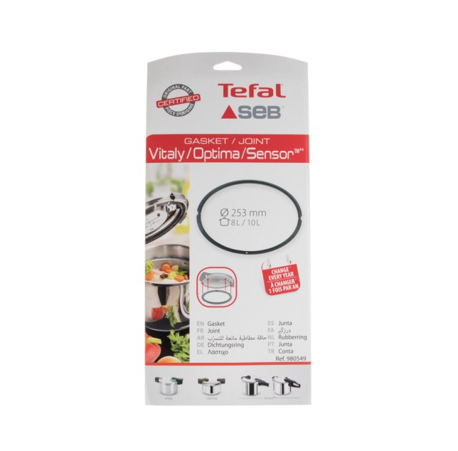 Λάστιχο Χύτρας Tefal Vitaly/Optima/Sensor 8-10 litL ΑΥΘΕΝΤΙΚΟ ΠΡΟΙΟΝ Λάστιχο Χύτρας Tefal Vitaly/Optima/Sensor 8-10 litL ΑΥΘΕΝΤΙΚΟ ΠΡΟΙΟΝ
