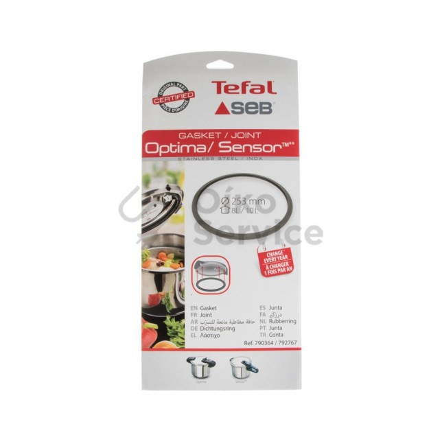 Λαστιχο Χυτρας Sensor/Optima 10L Seb, Tefal Original ΑΥΘΕΝΤΙΚΟ ΠΡΟΙΟΝ Λαστιχο Χυτρας Sensor/Optima 10L Seb, Tefal Original ΑΥΘΕΝΤΙΚΟ ΠΡΟΙΟΝ