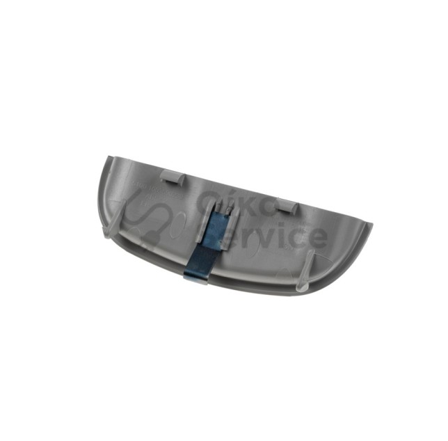 Κλείστρο Καπάκιου ηλεκτρικής  Σκούπας Q8 BOSCH,SIEMENS ORIGINAL , ΑΥΘΕΝΤΙΚΟ ΠΡΟΙΟΝ