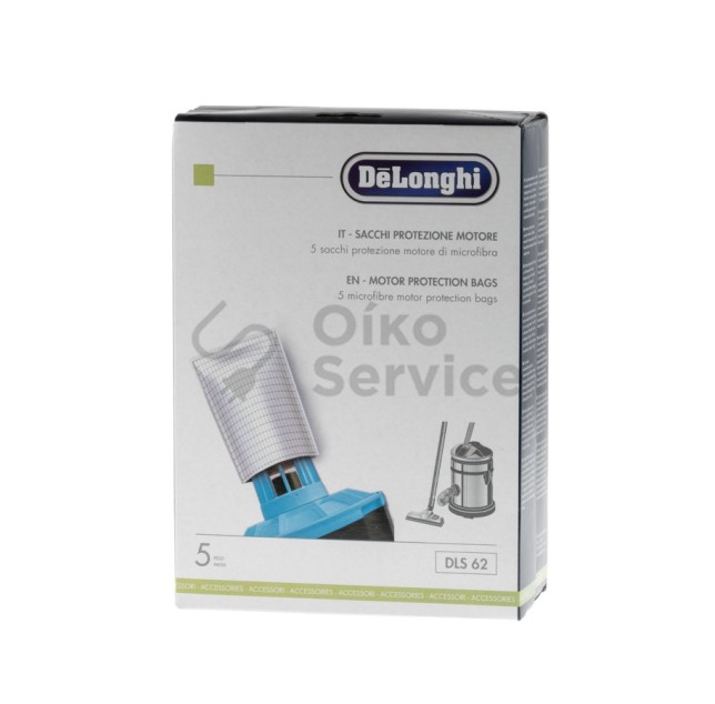 Σακούλες Ηλεκτρικής Σκούπας Penta/Cobra (DLS62) Delonghi Original  Αυθεντικο Προιον