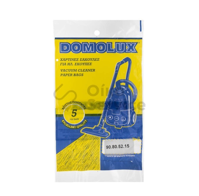 Σακούλες Ηλεκτρικής Σκούπας Rohnson  R155  Συμβατο Προιον