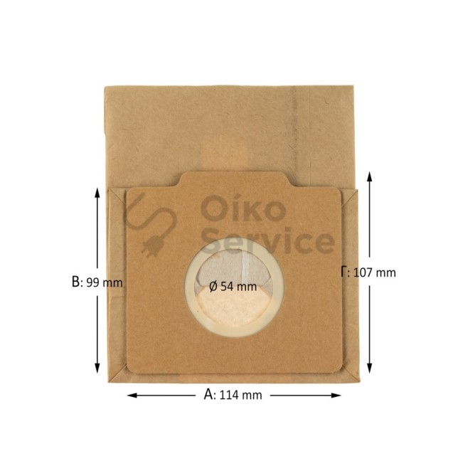 Σακούλες Ηλεκτρικής Σκούπας Rohnson  R155  Συμβατο Προιον