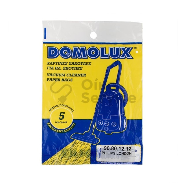 Σακούλες Ηλεκτρικής Σκούπας London Phillips Συμβατο Προιον