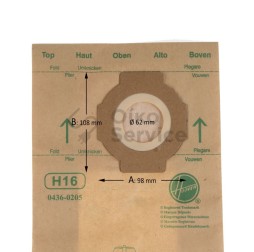 Σακούλες Ηλεκτρικής Σκούπας H16 Aquajet Hoover Original Αυθεντικο Προιον