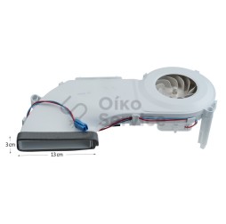 Ανεμιστήρας Ψυγείου  Balay,Bosch,Siemens,Pitsos,Neff ORIGINAL , ΑΥΘΕΝΤΙΚΟ ΠΡΟΙΟΝ