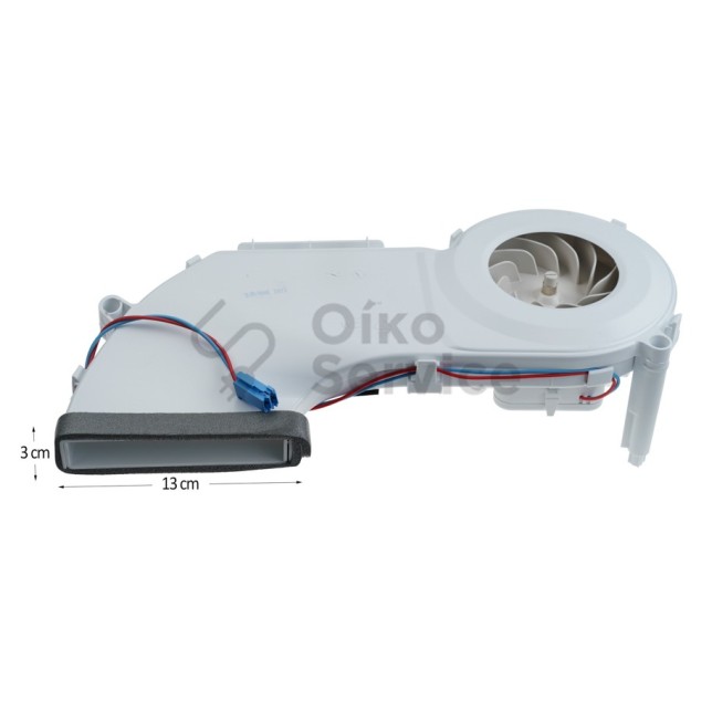 Ανεμιστήρας Ψυγείου Balay,Bosch,Siemens,Pitsos,Neff ORIGINAL , ΑΥΘΕΝΤΙΚΟ ΠΡΟΙΟΝ Ανεμιστήρας Ψυγείου Balay,Bosch,Siemens,Pitsos,Neff ORIGINAL , ΑΥΘΕΝΤΙΚΟ ΠΡΟΙΟΝ