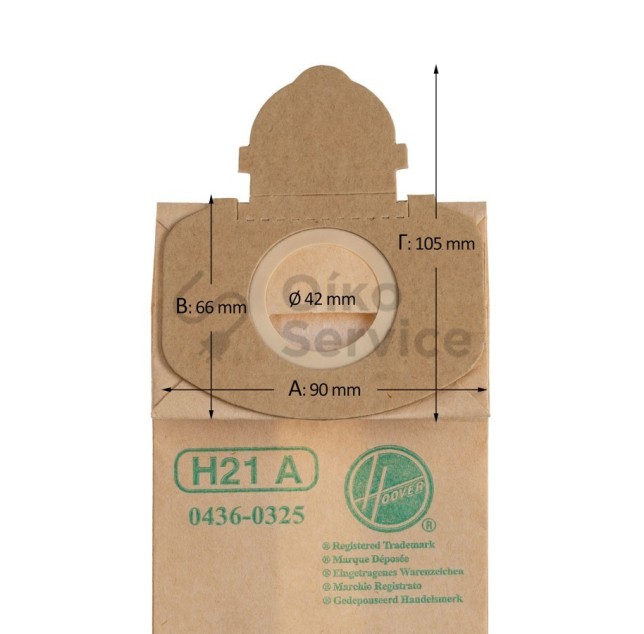 Σακούλες Ηλεκτρικής Σκούπας H21A Acenta Hoover Original Αυθεντικο Προιον Σακούλες Ηλεκτρικής Σκούπας H21A Acenta Hoover Original Αυθεντικο Προιον